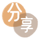 安庆绍兴信用卡接单平台☀️诚信信用卡24小时在线靠谱商家推荐